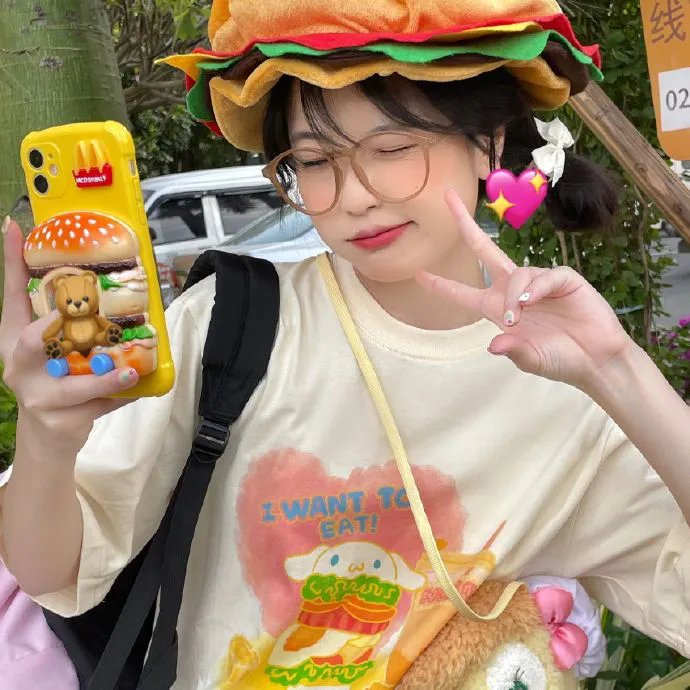 你能原谅我吗